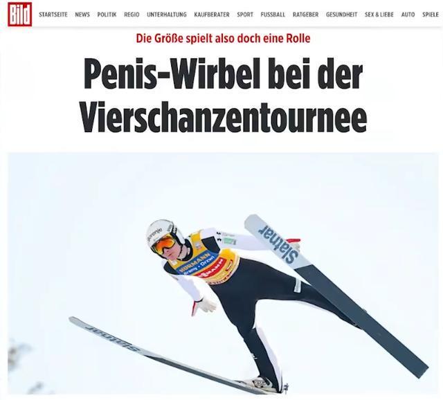 为了能赢无所不用其极，世界反兴奋剂组织介入调查另类作弊